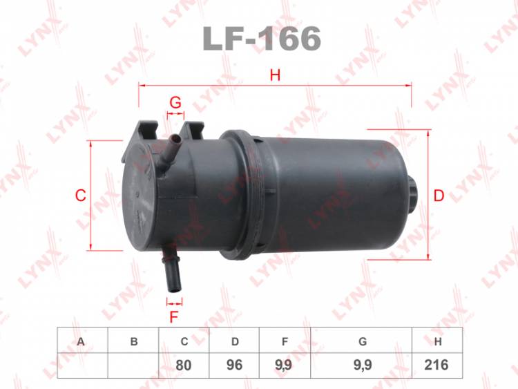 Фильтр топливный LYNXauto LF-166