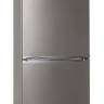 Холодильник ATLANT ХМ-6024-080 сер