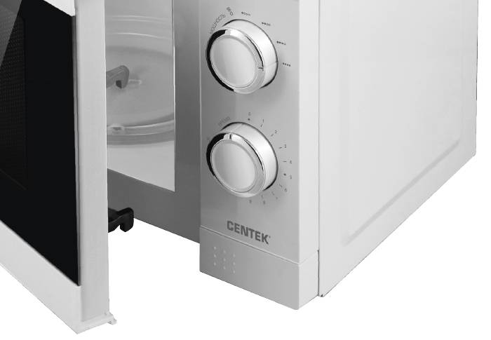 Микроволновая печь Centek CT-1577 (белый) 700W