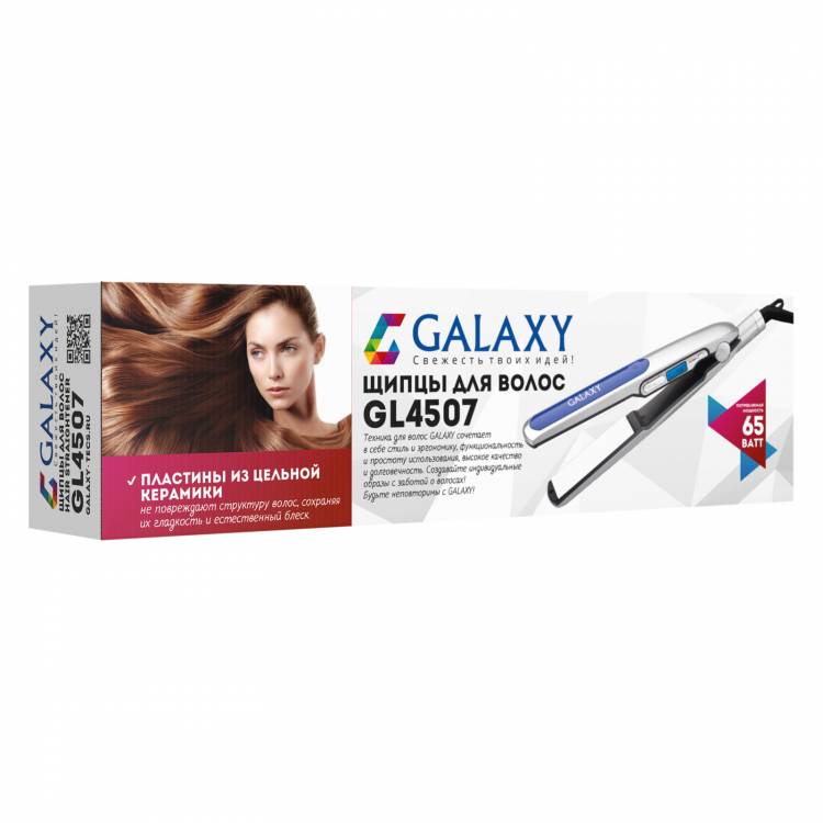 Щипцы для волос Galaxy GL 4507