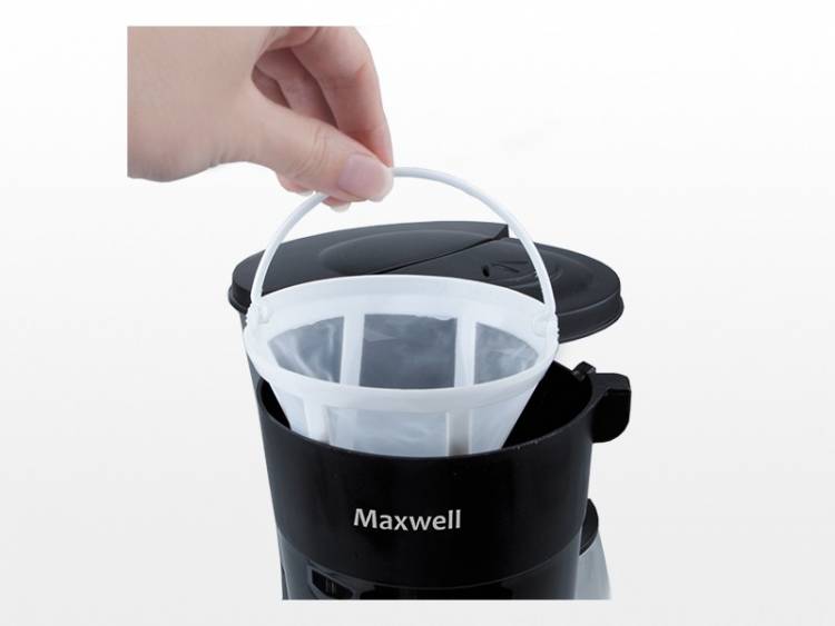 Кофеварка  Maxwell MW- 1650