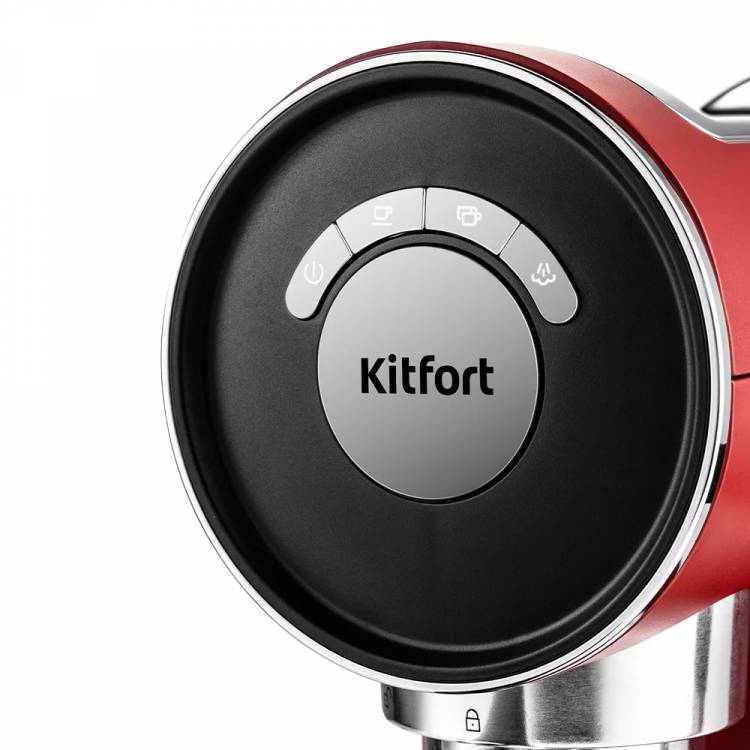 Кофеварка Kitfort КТ-783-3 (красная)