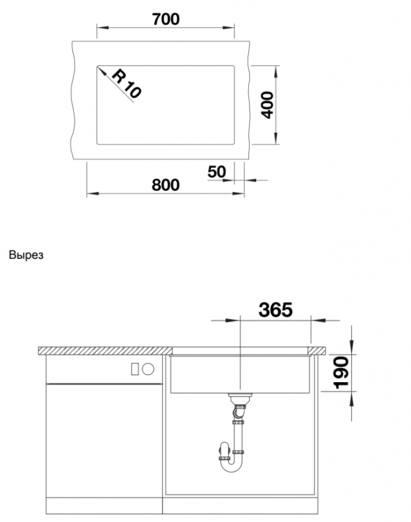 Кухонная мойка Blanco Rotan 700-U алюметаллик (521345)