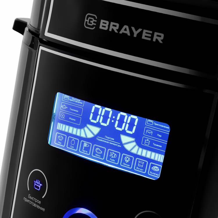 Мультиварка Brayer BR2401