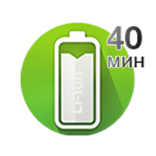 Long-lasting battery