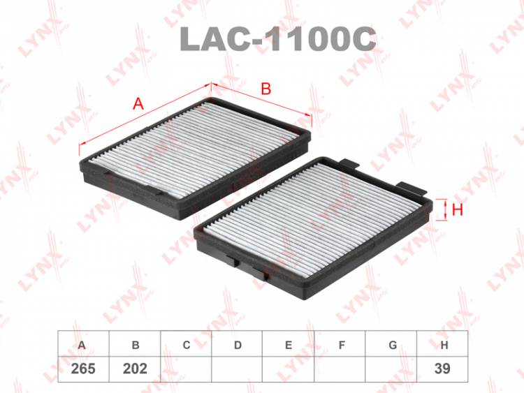 Фильтр салона угольный (2шт) LYNXauto LAC-1100C