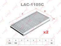 Фильтр салона угольный (2шт) LYNXauto LAC-1105C