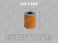 Фильтр масляный (вставка) LYNXauto LO-1109
