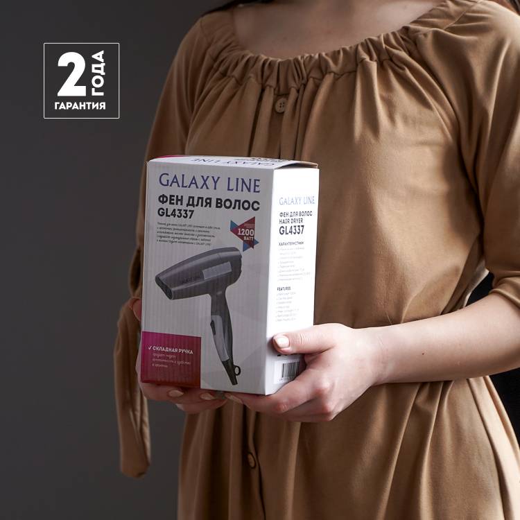 Фен для волос Galaxy LINE GL 4337