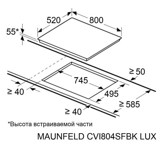 Варочная поверхность Maunfeld CVI804SFBK LUX