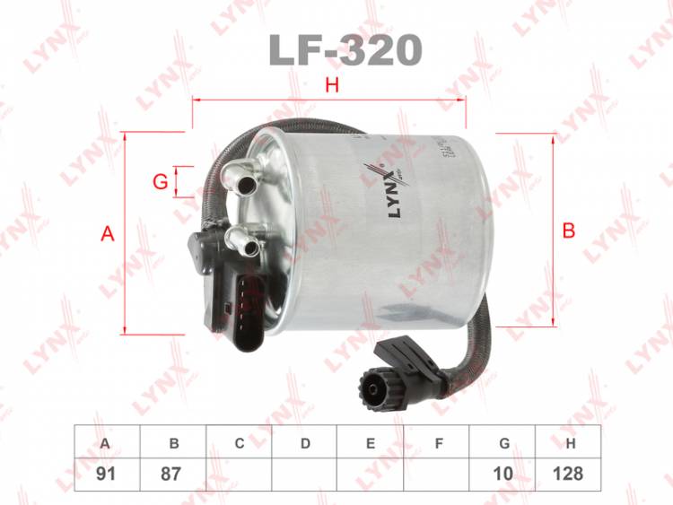 Фильтр топливный LYNXauto LF-320