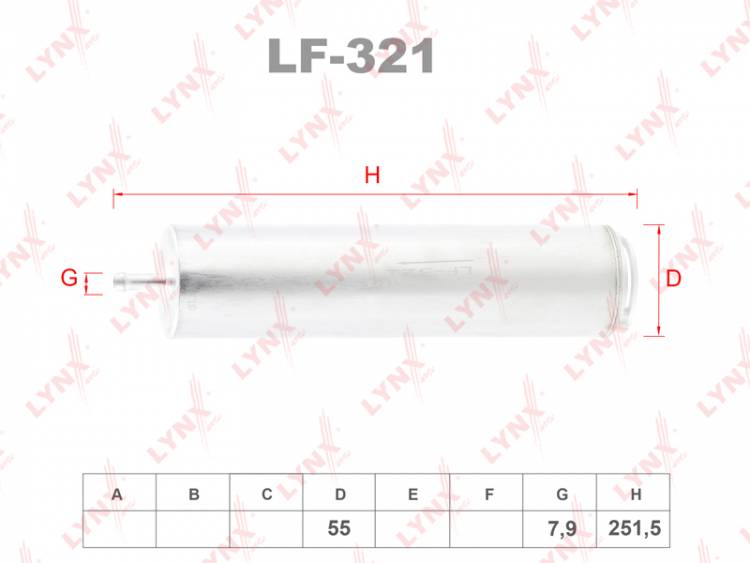 Фильтр топливный LYNXauto LF-321