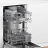 Встраиваемая посудомоечная машина Bosch SPV 2IK X2BR