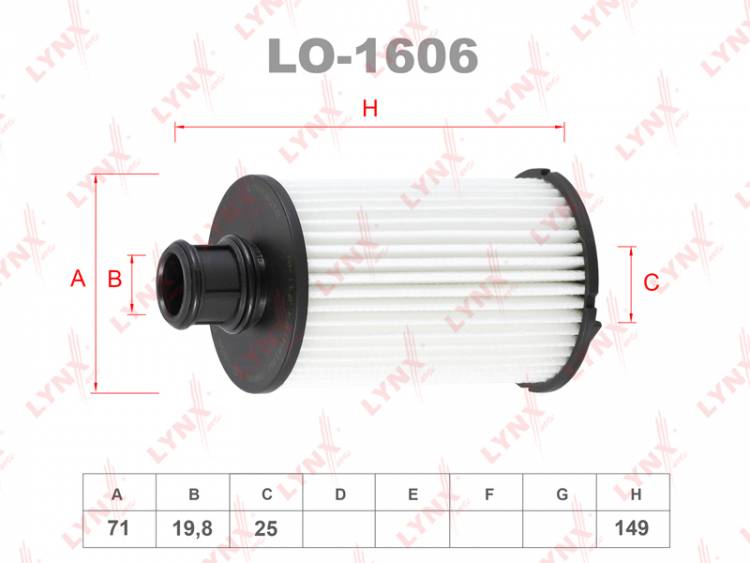 Фильтр масляный (вставка) LYNXauto LO-1606
