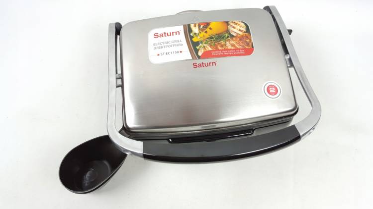 Настольный гриль Saturn ST-EC1150 серебро