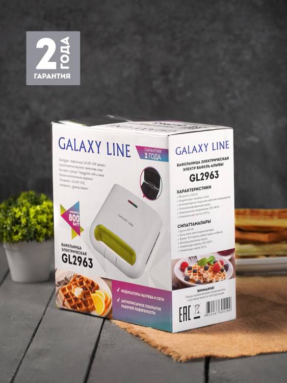 Вафельница Galaxy LINE GL 2963