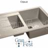 Кухонная мойка Granfest Quadro GF-Q775KL