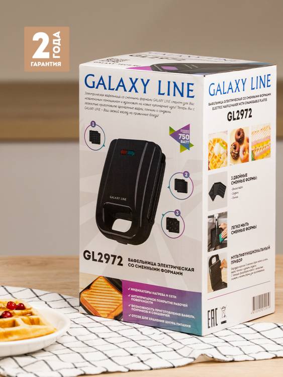 Вафельница Galaxy LINE GL 2972