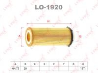 Фильтр масляный (вставка) LYNXauto LO-1920