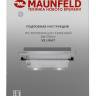 Кухонная вытяжка Maunfeld VS Light 50 нержавеющая сталь