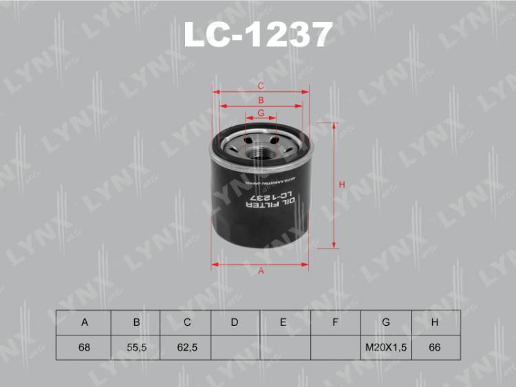Фильтр масляный HCV LYNXauto LC-1237