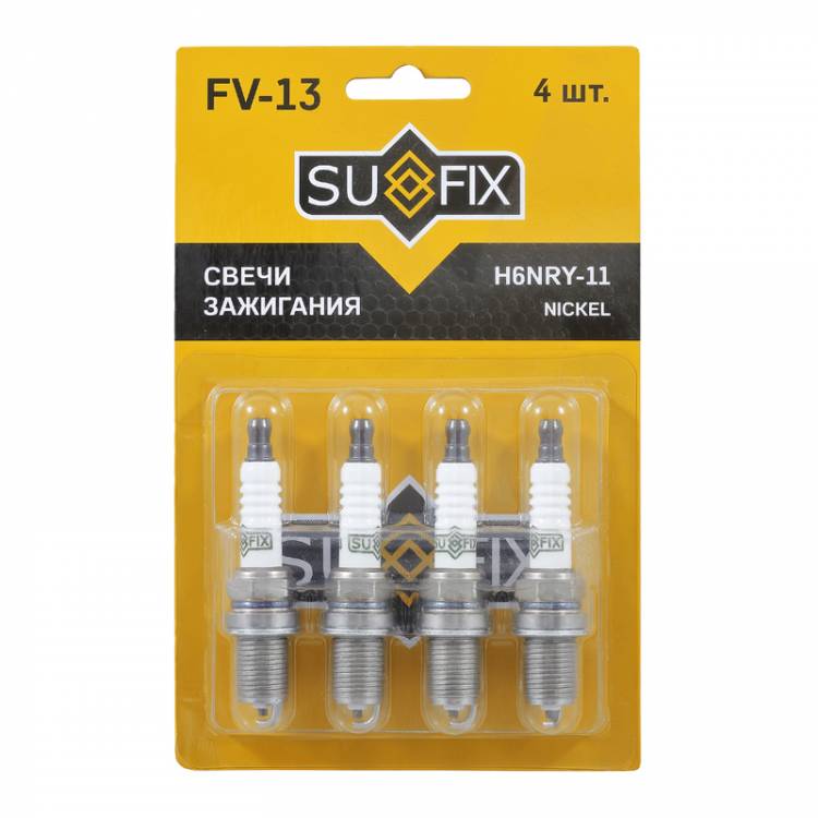 Свеча зажигания (Nickel) SUFIX FV-13