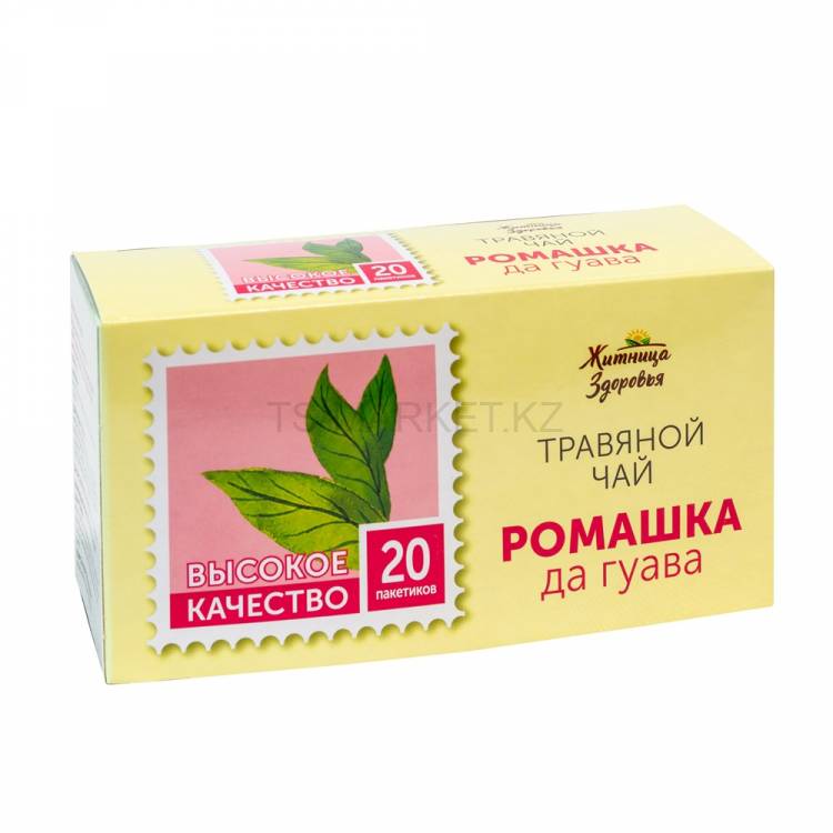 Чай Ромашка да Гуава 1.5*20 (Житница Здоровья)