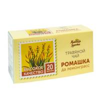 Чай Ромашка да лемонграсс 1.5*20 (Житница Здоровья)