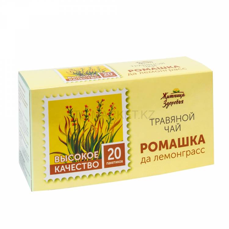 Чай Ромашка да лемонграсс 1.5*20 (Житница Здоровья)