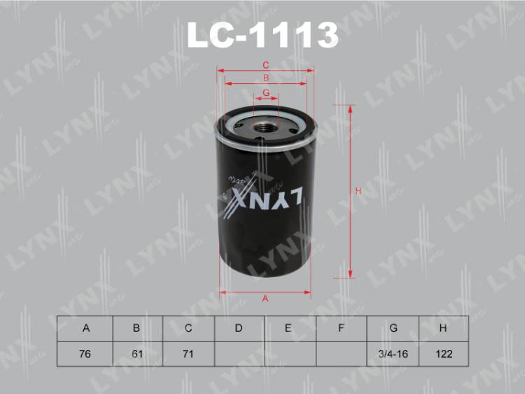 Фильтр масляный LYNXauto LC-1113