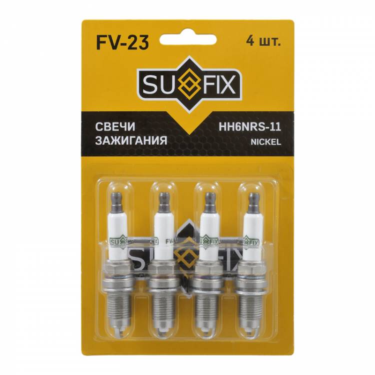 Свеча зажигания (Nickel) SUFIX FV-23