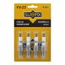 Свеча зажигания (Nickel) SUFIX FV-23