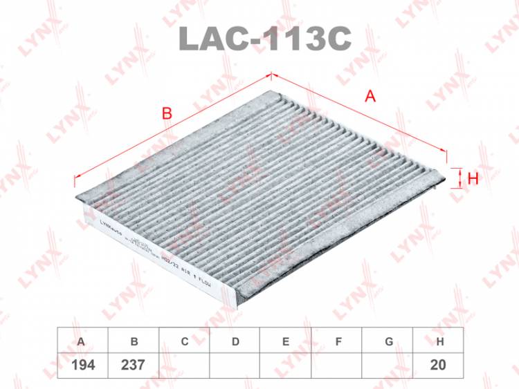Фильтр салонный угольный LYNXauto LAC-113C