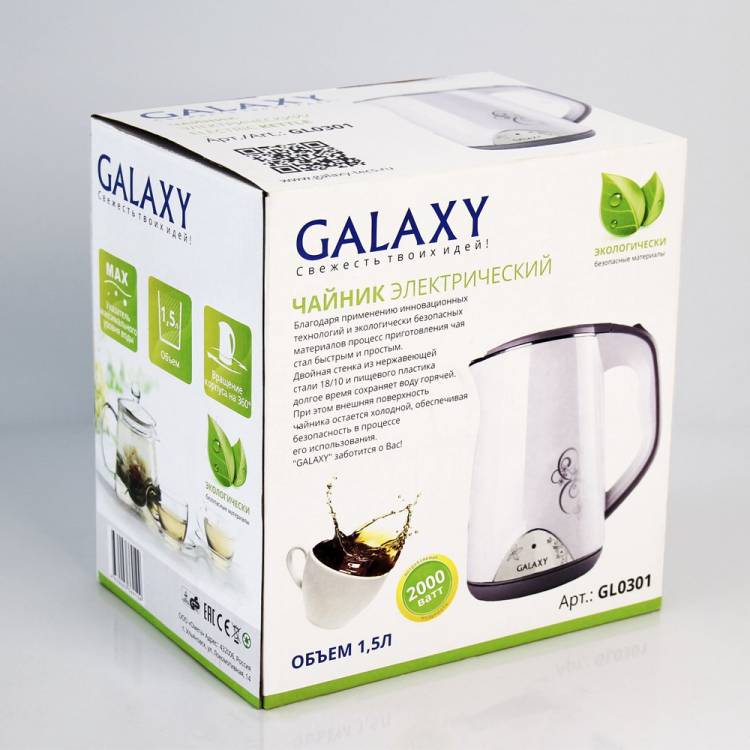 Чайник электрический Galaxy GL 0301