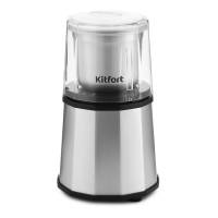Кофемолка Kitfort KT-746