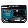 Бензиновый генератор Stalker SPG 2700 (N)