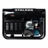 Бензиновый генератор Stalker SPG 2700 (N)