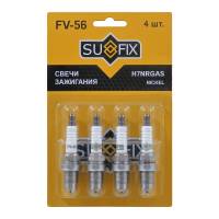 Свеча зажигания (Nickel) SUFIX FV-56