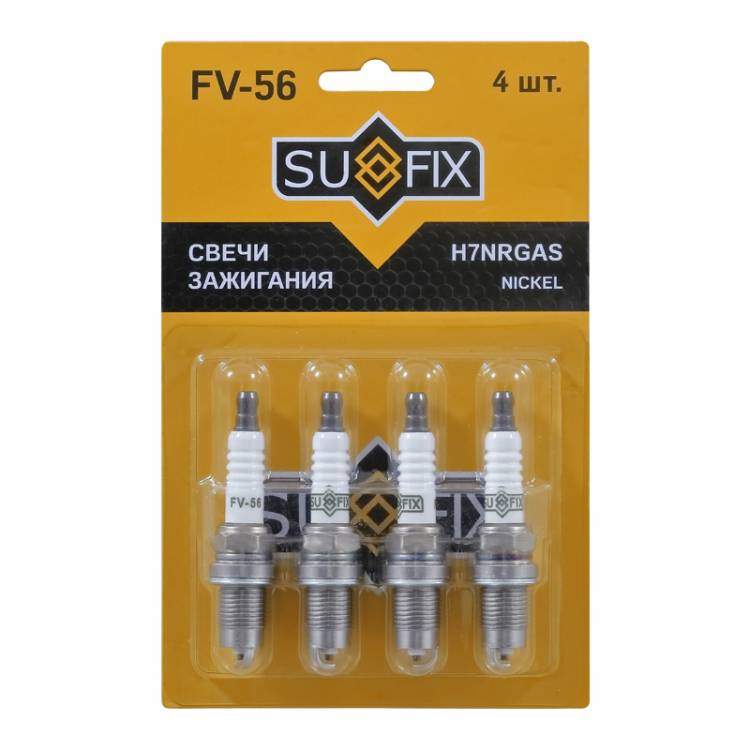 Свеча зажигания (Nickel) SUFIX FV-56