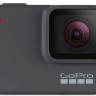 Экшн камера GoPro CHDHC-601-LE HERO7 Silver