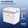 Сумка-холодильник Harper CBH 125