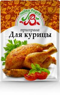 Приправа для курицы 30гр (Лавка вкуса)