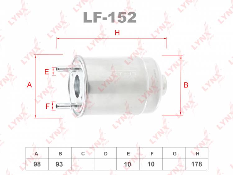 Фильтр топливный LYNXauto LF-152