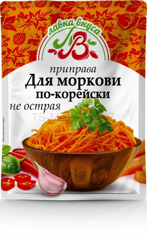 Морковь по- корейски не острая 30гр (Лавка вкуса)