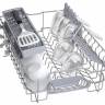 Встраиваемая посудомоечная машина Bosch SPV 2HKX1DR