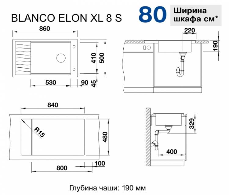 Кухонная мойка Blanco Elon XL 8S черный (525885)